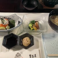 黒茶屋 - 