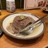蒲田 牛タン いろ葉