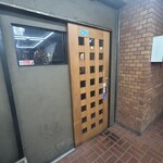 おばんざい鮮魚 鉢屋 - 外観（入口）