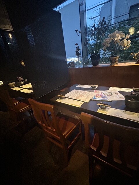 Obanzai Sengo Hachiya Fujigaoka Ten photo 4