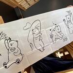 柚木元 - 柚木元オリジナル手拭い