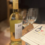 ワインの酒場。ディプント - 