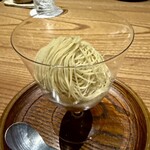 柚木元 - モンブラン