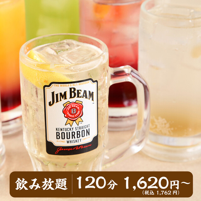 串カツ田中 tekuteながまち店 - 長町（串揚げ）の写真