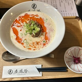 京都担担麺 金鵄楼_0