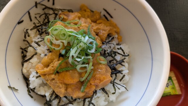 Naka U Rinku Matsubara Ten photo 2