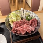 天然温泉竹の郷 - 