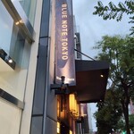ブルーノート東京 - 