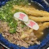 資さんうどん 都城川東店