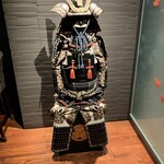 SAMURAI dos Premium Steak House - 