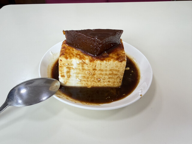 Oshokuji Dokoro Harumichan photo 2