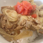 トーコーキッチン - 和風カレー丼