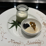 レストラン ロワール 鉄板焼 - 