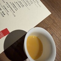 一平飯店 - 