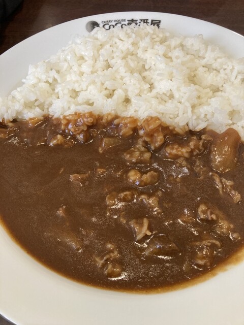 CoCo Ichiban Ya Asaminamikunishihara Ten photo 2