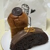 GODIVA Bakery ゴディパン  松坂屋名古屋店