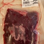 エルムの山麓 - 