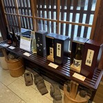 黒龍 石田屋 - 店内