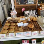 佐藤ベーカリー - 