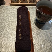 天麩羅 安藤 - 