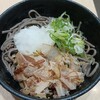 気比そば うどん あまの