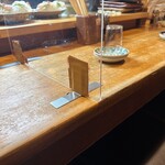 黒尊 - 店舗内観