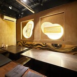 古民家個室 はまの家 - 