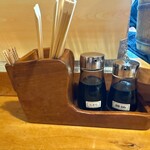 黒尊 - 卓上調味料