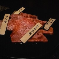 焼肉チャンピオン ペントハウス - 