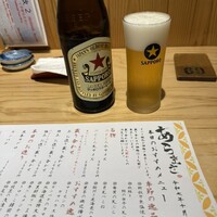 魚屋あらまさ 川崎店 -  魚屋あらまさ 川崎店 -