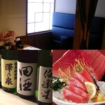 はなの夢 - メイン写真: