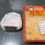 道の駅 おおさき - 料理写真: