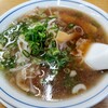 ラーメン 天