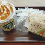 スターバックスコーヒー - 料理写真:
