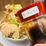 夢にカケハシ 響けハレノヒ - 