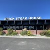 ブリック ステーキ ハウス