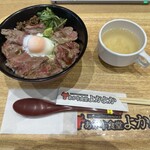 あか牛食堂よかよか - 