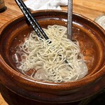 炭火割烹 蔓ききょう - 