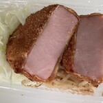 レストランばーく - 