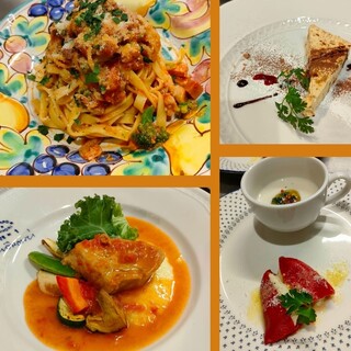 アランチャ・デル・ソーレ_1