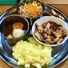 カレーの店 ガン爺