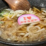 焼肉とかすうどん 龍の巣 - 