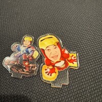 メゾン・ド・ユーロン - 
