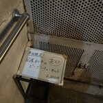 ロールキャベツ専門店 rolls - 