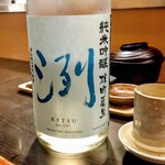 和食処 大ばん - 