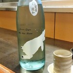 和食処 大ばん - 