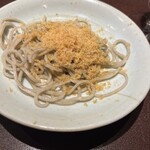 ごだん 宮ざわ - 