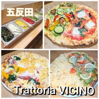 Trattoria VICINO - 