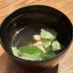 酒場あらかぶ - 