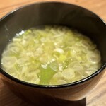 酒場あらかぶ - 